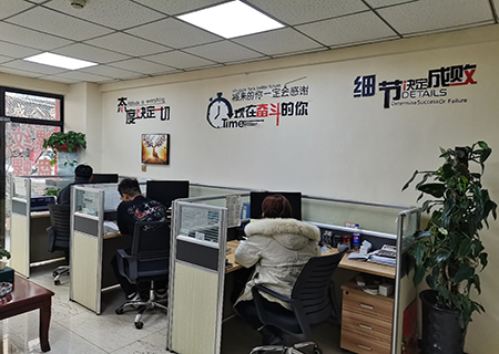 中厚鋼材業務室