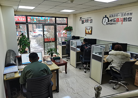 中厚鋼材辦公區域 中厚鋼材辦公區域